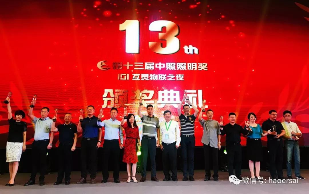 1536575029474148.jpg 中照奖3.jpg
