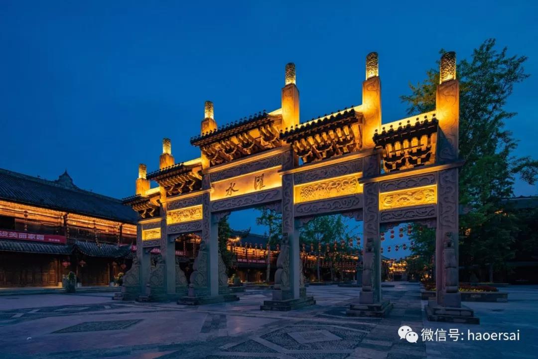 1536575070776659.jpg 中照奖6.jpg