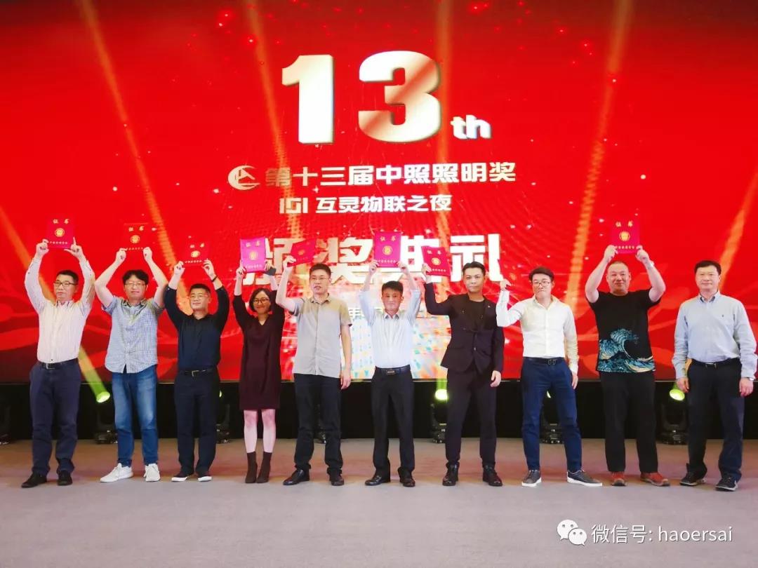 1536575296779417.jpg 中照奖17.jpg