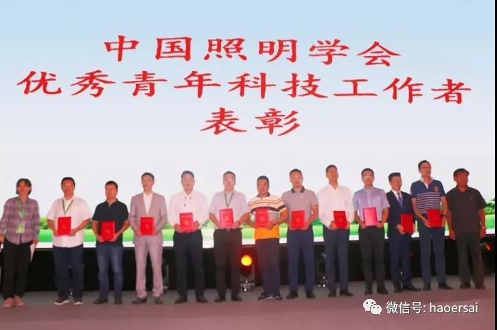 1536575309583597.jpg 中照奖18.jpg