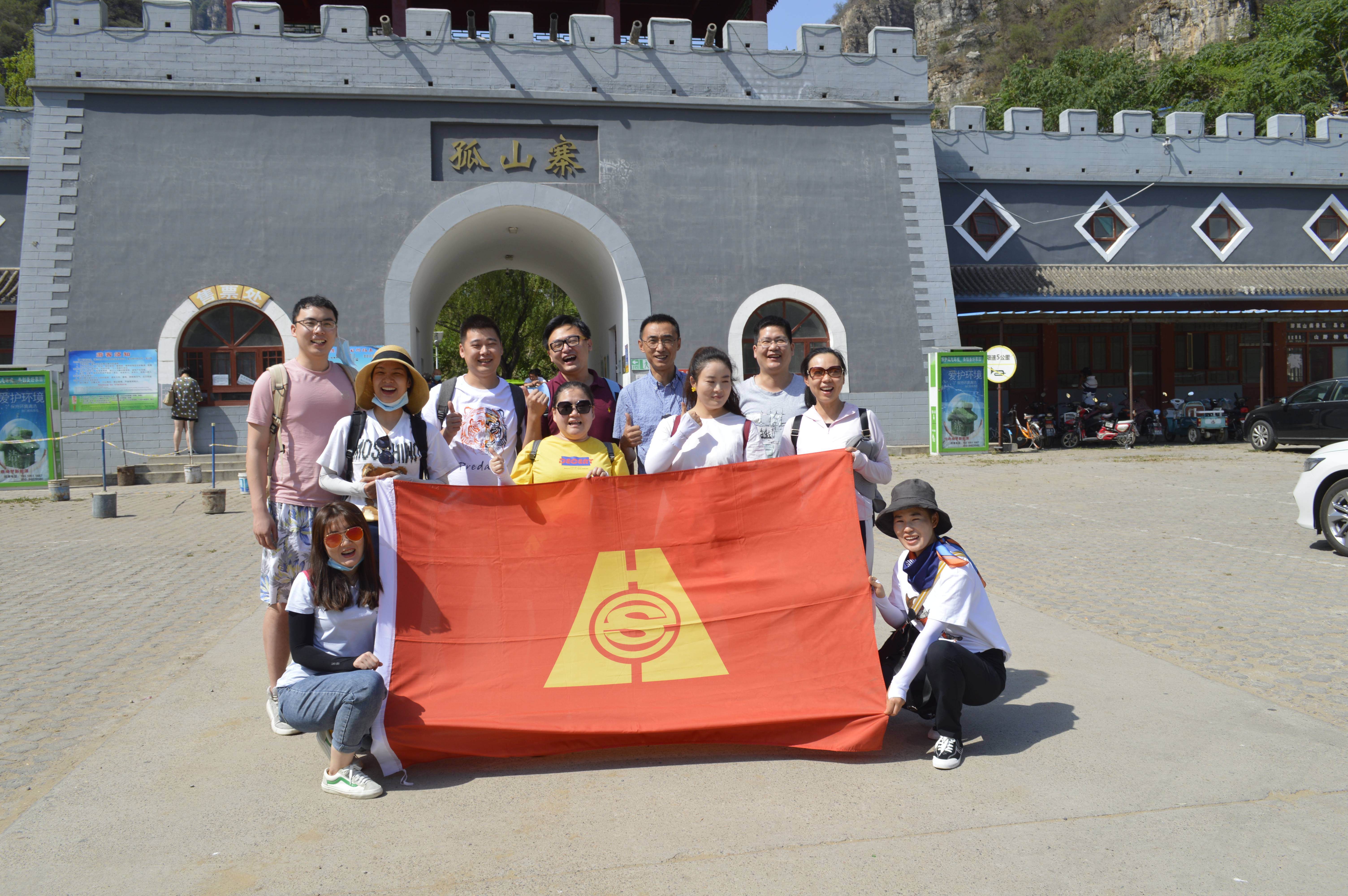 1591757302909025.jpg 成本+采购中心(1).jpg