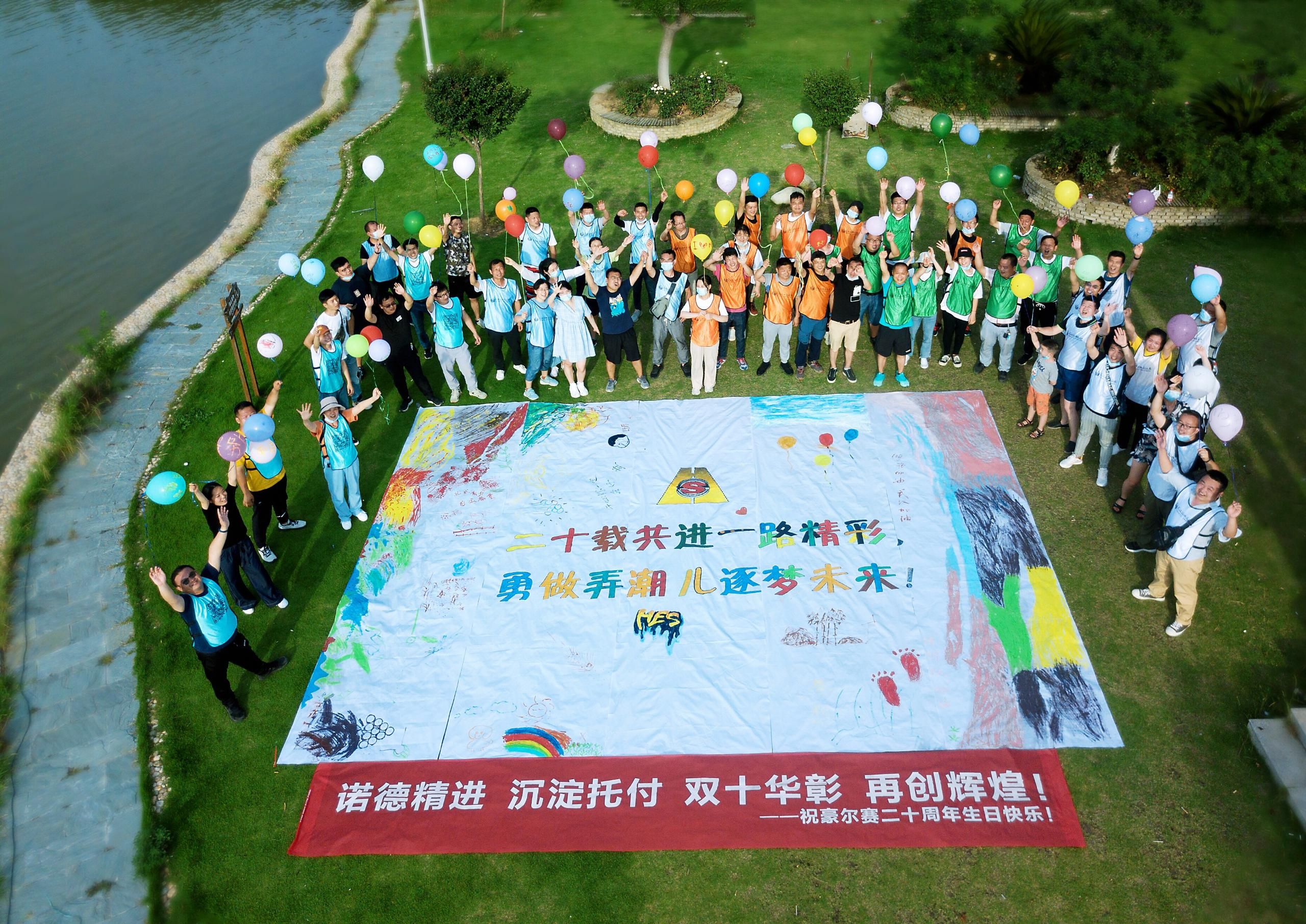 1591772104811881.jpg 湖北分公司.jpg
