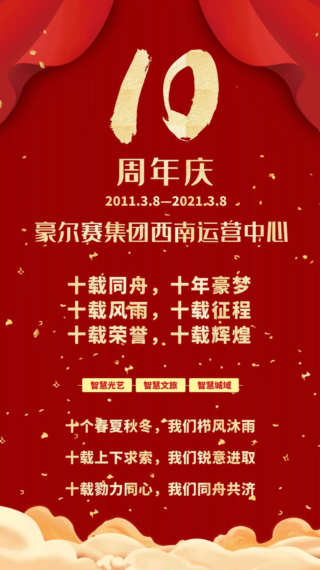 1623308738422814.png 图片1.png