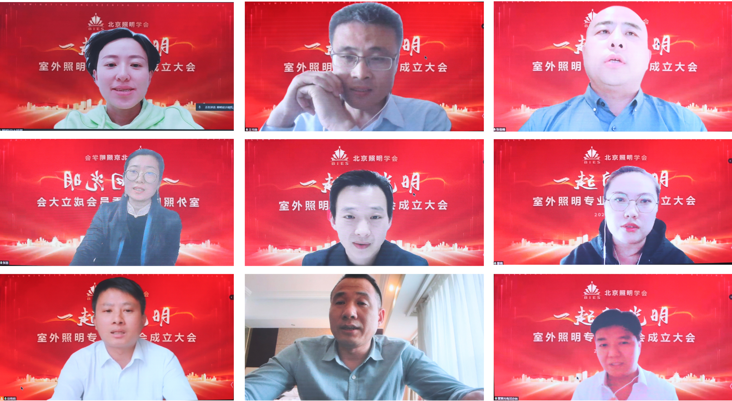 1647599654177382.jpg 表格-02(1).jpg